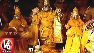 Devotees Throng To Watch Brahmotsavalu In Tirumala | Tirupati | V6 News