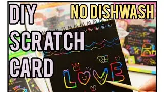 Diy scratch card | board|paper How to make scratch card without shampoo and dishwash.  100 working%