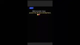 💔😌.............. #music #beats #viral #viralshorts #bad #emotional #fyp #2025 #heartbroken #writing