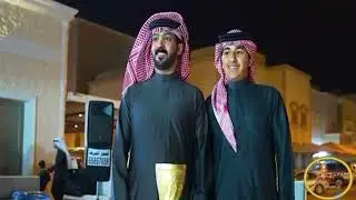 حفل عشاء / مفرج عايش السفر الحسيني واخوانه‏المقام على شرف العم / جزاع بن بجاد الشبلي الحسيني