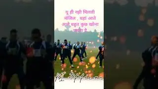 CBI motivational video #SSC #CGL CHSL  #statusvideo WhatsApp
