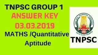 TNPSC GROUP1 Answer Key 03.03.2019 | TNPSC Question Paper