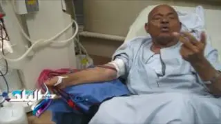 صدى البلد | مرضي الفشل الكلوي ببني سويف يستغيثون: 