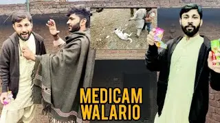 Doston ko medical wala biscuit riyo bahut maza aaya 😂😂🤣🤣