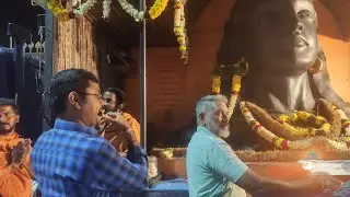 Offered Flute Music to Adiyogi near my home #isha #adiyogi #sadhguru #mahashivaratri