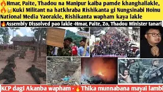 31stJan.Nungdang-🔥Hmar, Paite, Thadou na Manipur kaiba pamde khanghallakle, 🔥😢Kuki Militant na