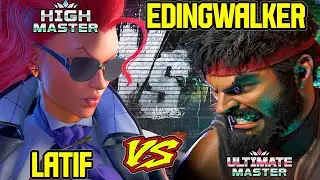 SF6 Latif (C.Viper) VS EdingWalker (Ryu)💥Messatsu💥