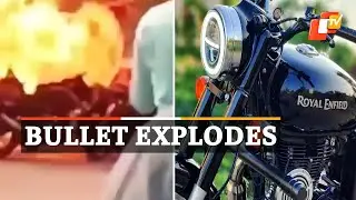 Viral Video: Royal Enfield Bike Explodes After Catching Fire In AP | OTV News
