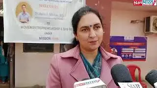 Government of Jammu and Kashmir District Employees and Counseling Centre, Jammu