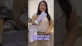 Мгновенное осветление от Dreamcake