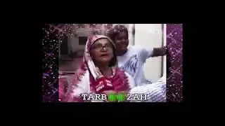 Yeh Gormint Bik Gayi Hai Aunty Remix Song | Funny Video Hilarious