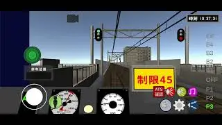 115/01/28 乘務員Sim2 TYPE5000 1510次 神宮台-流急口川