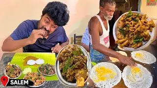 காலை 7 மணிக்கே இட்லி கதம்பம் கறி குடல் - நல்லி வறுவல் - Rajendran hotel - Salem