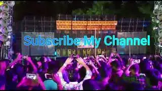 BOX  COMPETITION 2020 DUTTA MUSIC R DAS MUSIC  R S KINGES