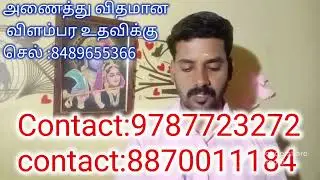 Delhi &Tiruppur  Garments field Jobs Update 04.04.2023
