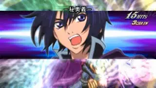 Tales of Destiny 2 (