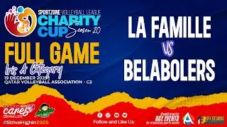 Full Game: La Famille vs Belabolers (Iris A Category) 19 December 2025