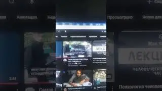 Принцип нулевой терпимости к кликбейту