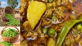Instant Aloo Matar ki Sabji🫛 | आलू मटर | How to make Aloo Matar | dhaba  style aloo matar| yummy 🤤😋
