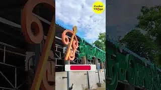 09Jan2024 SHORTS #cookuvlogs #shorts