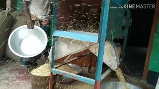 ধান উড়ানো মেশিন । কৃষি যন্ত্রপাতি । কিভাবে ধান উড়িয়ে। New। agricultural instrument ।
