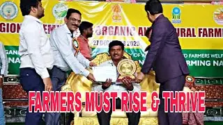 🌾RISE UP, FARMERS - TIME TO THRIVE🌾 || 🌶️రైతు ఎదగాలంటే🌶️...@JAGANBABUMULLAPATI-x6q 
