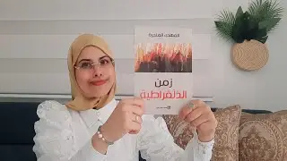 كتاب 