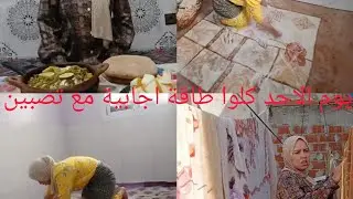 هانا رجعت معاكم بطاقة اجابية💪💪😍0649403653