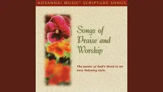 It Is Good to Give Thanks (Psalm 92:1-2 - NKJV)