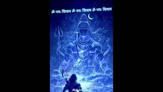 Om Namah Shivaye 