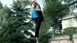 Shaolin Kung Fu: Beam Balancing
