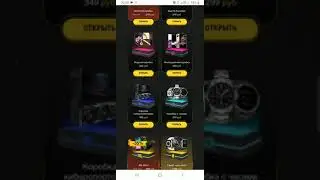 Обзор на сайт PrizeBox