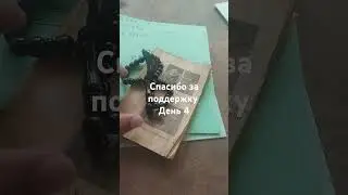 жизнь с нуля #ислам#религия #имон #Алоху Акбар #топ #семья  с чистого листа начал свою жизнь.