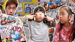 爆爆バルーンであそびました(^^)