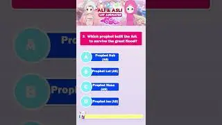 Islamic Quiz 7 | Ali & Asli Kids Islamic Animation #shorts    #islamicquizshorts   #islamicquiz