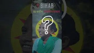 Ride Cycle Continuously 1200 Km #youtubeshorts #viral