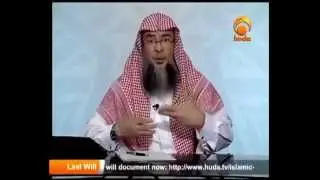 How does Allah Look Like ? -- By Shaikh Assim Al Hakeem