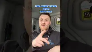 Владельцы FORD Transit Custom следят за неисправностью #сантехник #механик #инструкция