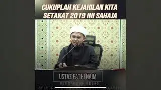 Didiklah Anak Isteri Taat Kepada Allah - Ustaz Fathi Naim