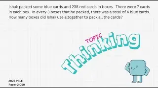 2025 PSLE Singapore Math Problem - Fractions #maths #psle2025math #psle2025 #singaporemath