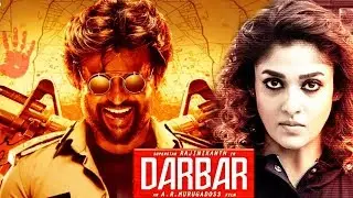 DARBAR - Official Update | Second Look - Teaser ? | R Murugadoss | Rajini kanth | தர்பார்