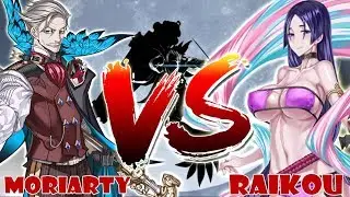 【FGO NA】Hallowen 2019 Crime and Punishment - Moriarty Challenge Quest - Raikou Lancer SOLO
