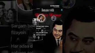 Singers:  Sandeep Chavan, Nayana Baliga 
