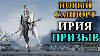 ETERNAL EVOLUTION: Призываем Ирию🔥Новый саппорт🔥