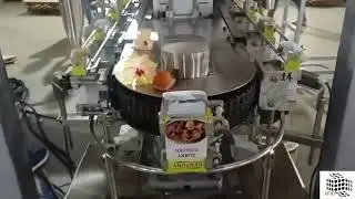 Twin Lane Lined Carton Spice Packing Machine