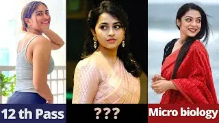 தமிழ் நடிகைகள் படித்த படிப்பு தெரியுமா ? Tamil Actress Education Qualification | Tamil Movie Actress