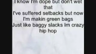 Gang Starr- Mass Appeal ( w/ Lyrics)