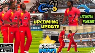 🤩WCC3 Exclusive New Mode Gameplay ! Real Players Free & New Animations ! Review In Tamil