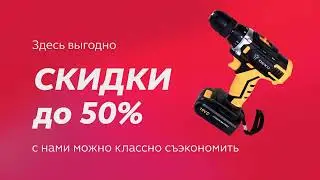 LexTan реклама