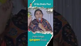 papaleni devuni Jesus Rakthamu karchadam dwara manaku papavimochana dorikindhi.... #youtube#biblemsg